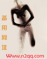 跟踪纪念品（女攻）
